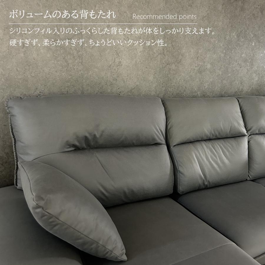 ソファー ソファ カウチソファ 3人掛けソファ L字ソファ レザー