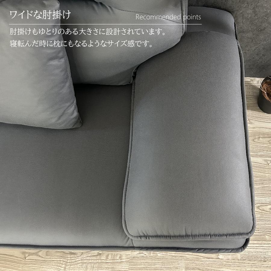 ソファー ソファ カウチソファ 3人掛けソファ L字ソファ レザー