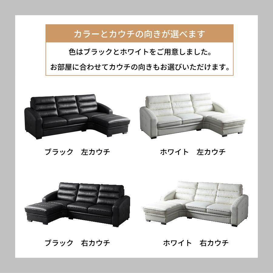 ソファー ソファ カウチソファ 大型 L字ソファ コーナーソファ 3人掛け