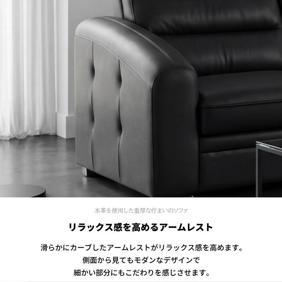 ソファー ソファ カウチソファ 大型 L字ソファ コーナーソファ 3人掛け