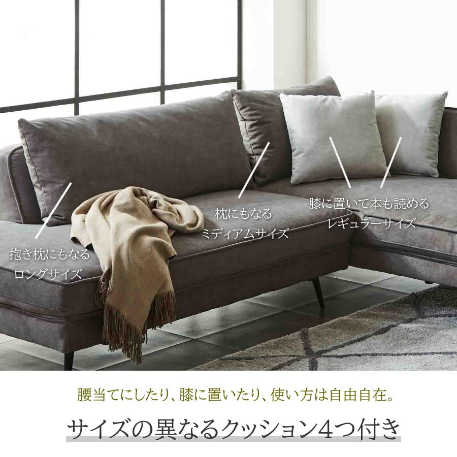 ソファー ソファ カウチソファ ワイドソファ 3人掛け 3人用 撥水
