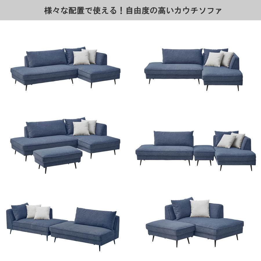 ソファー ソファ カウチソファ ワイドソファ 3人掛け 3人用 撥水