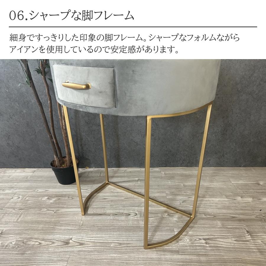 ドレッサー 化粧台 鏡台 スツール セット おしゃれ コンパクト 省