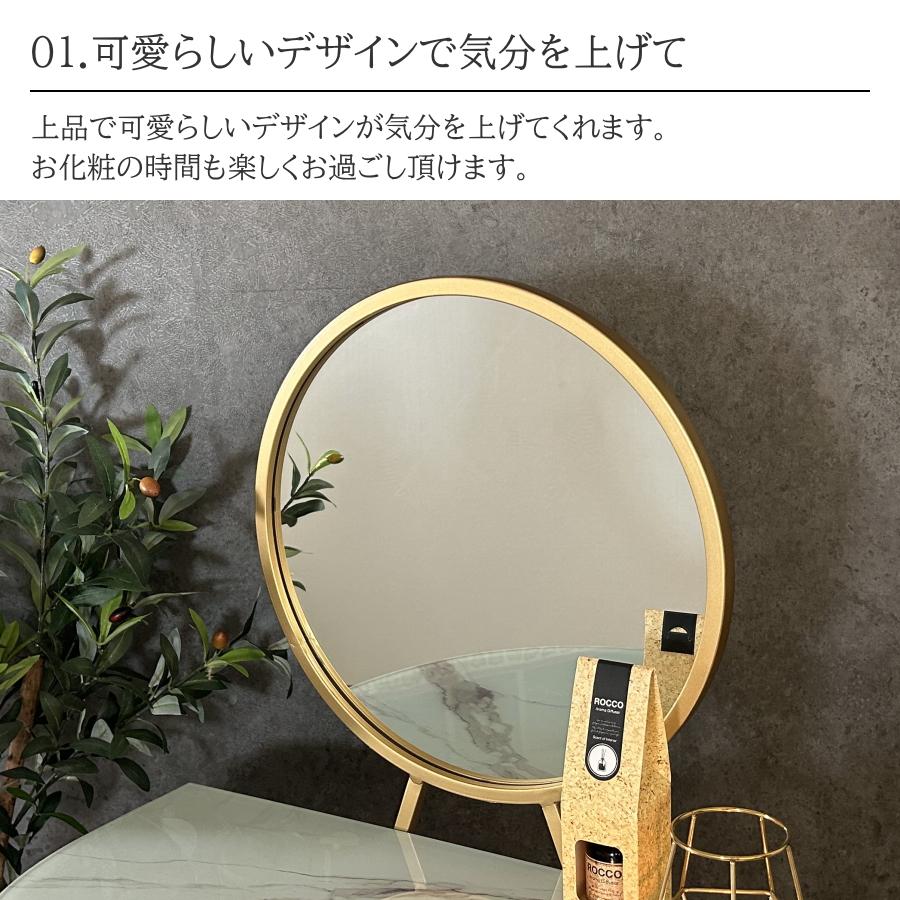 ドレッサー 化粧台 鏡台 スツール セット おしゃれ コンパクト 省