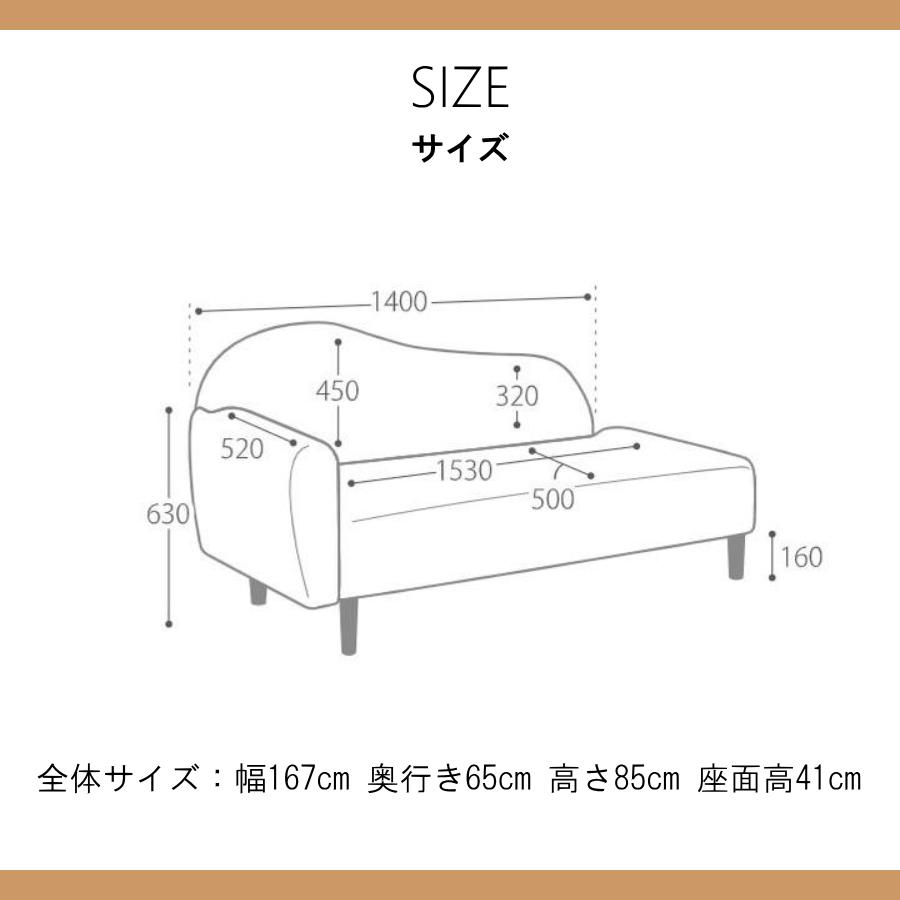 ソファー ソファ 2.5人掛け 2人掛け 3人掛け おしゃれ ベロア生地