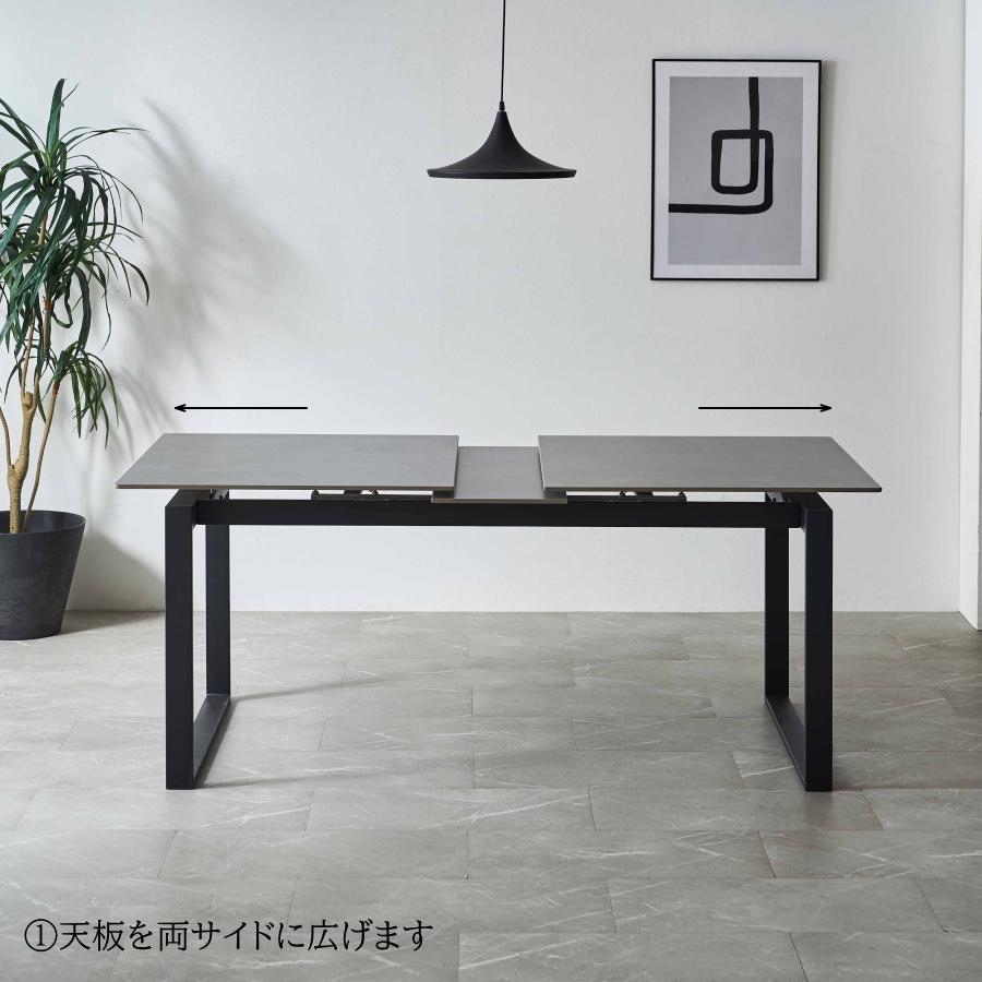 ダイニングテーブル テーブル　伸縮　食卓 ４～6人用  長方形 セラミック天板 スチール脚 幅120～170cm　マーブル　大理石柄 タンスのゲン ダイニングテーブル 4人 6人 伸縮 セラミック 伸長式