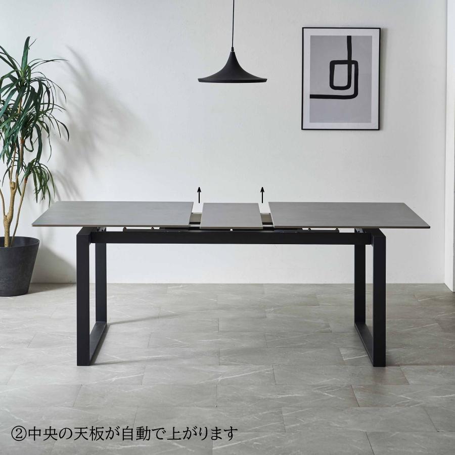 ダイニングテーブル セラミック 伸長式 テーブル 幅150-180cm 食卓