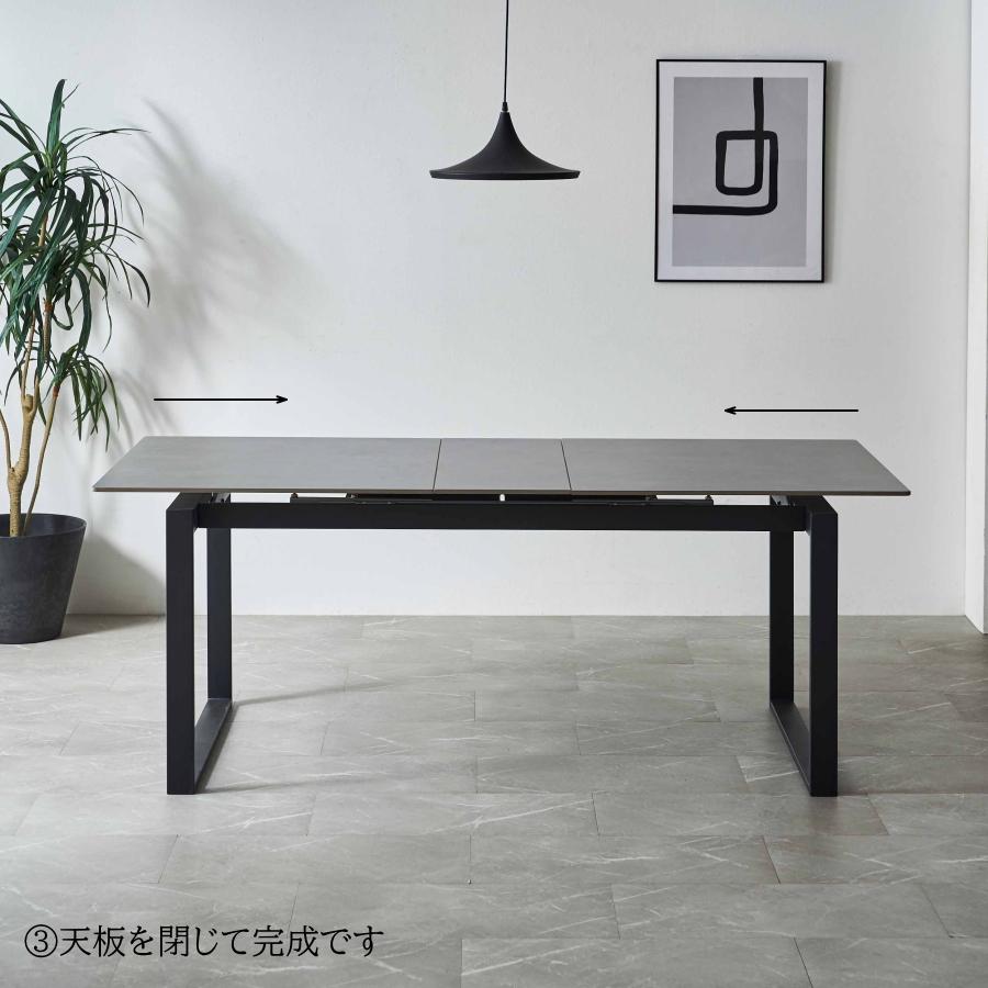 ダイニングテーブル セラミック 伸長式 テーブル 幅150-180cm 食卓