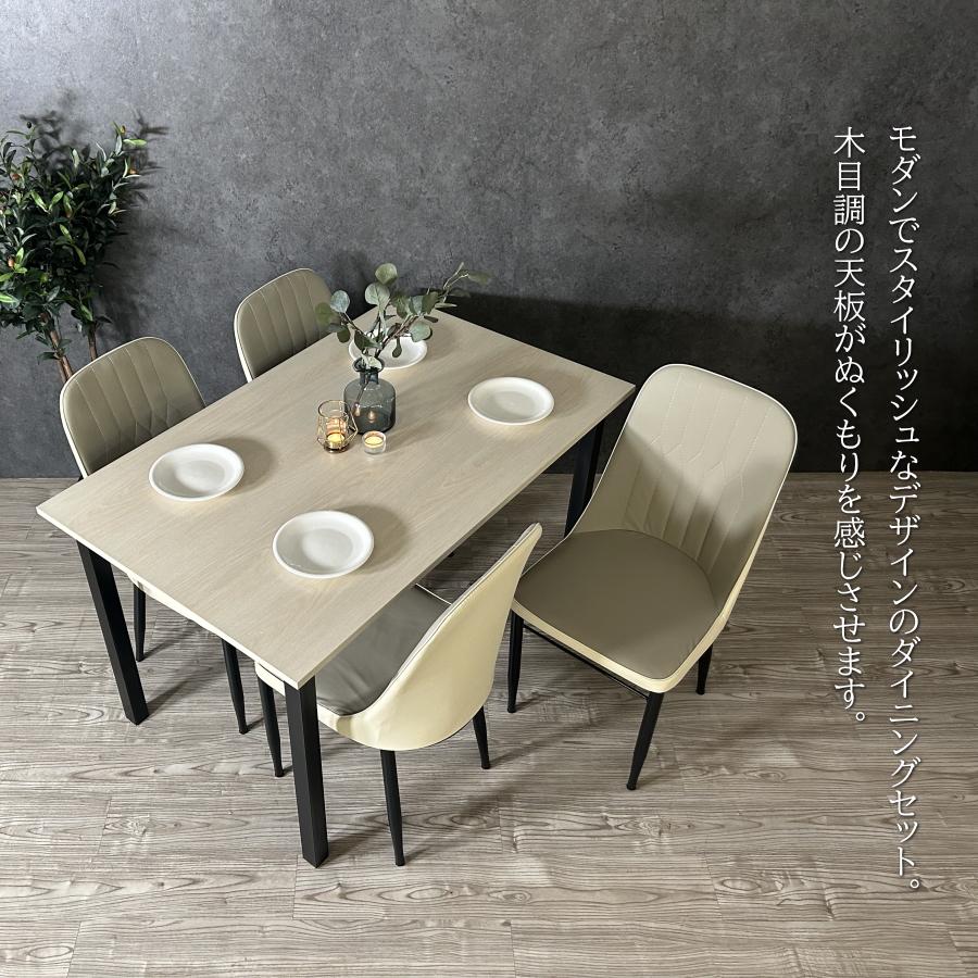 ダイニングテーブルセット ダイニングセット 食卓テーブルセット ダイニングテーブルセット ダイニングセット 食卓テーブルセット