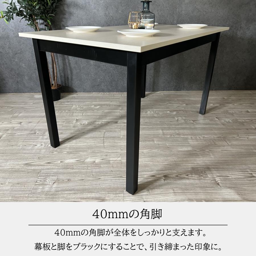 ダイニングテーブルセット ダイニングセット 食卓テーブルセット ダイニングテーブルセット ダイニングセット 食卓テーブルセット