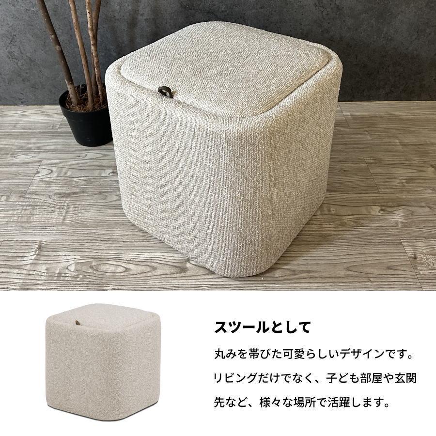 スツール 3way サイドテーブル 収納ボックス オットマン おしゃれ