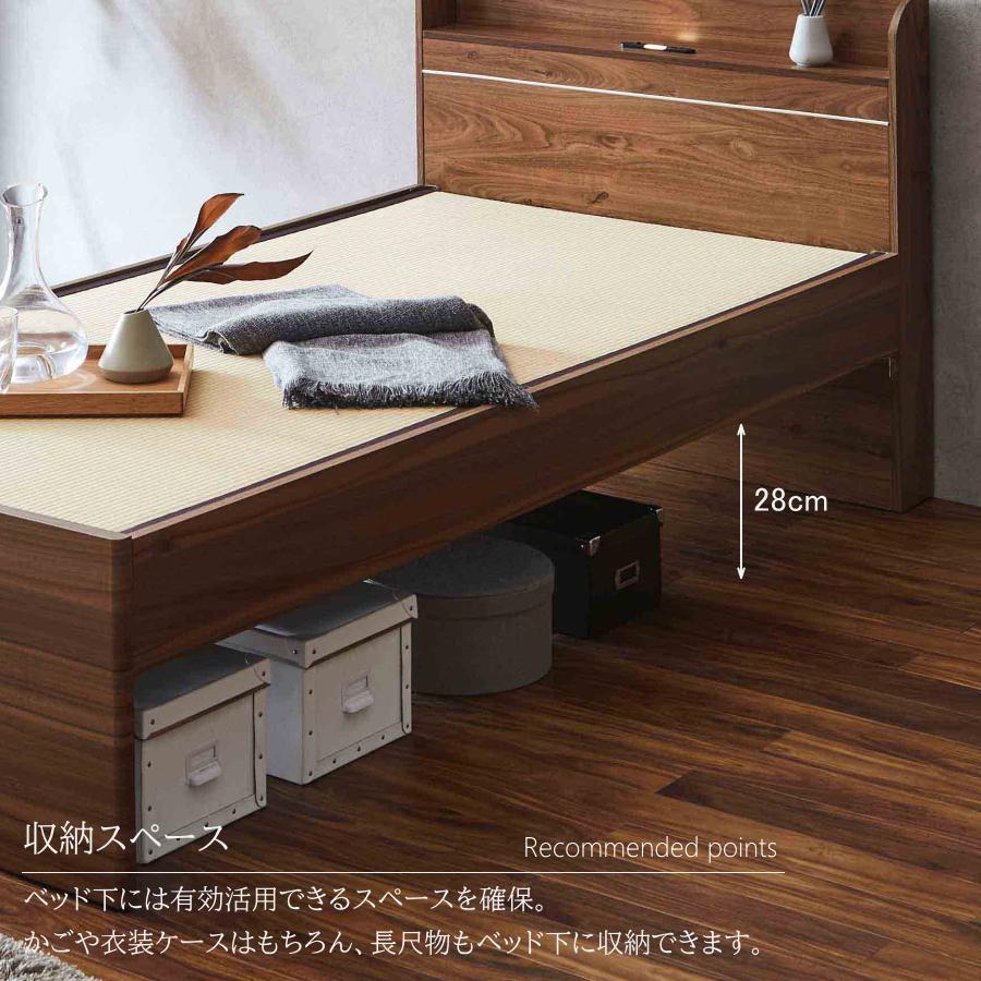 畳ベッド シングルベッド 国産畳 棚 LEDライト 照明 コンセント 宮付き 