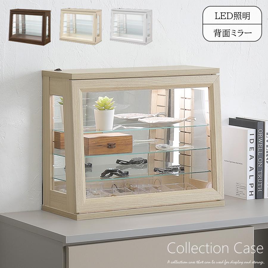 コレクションケース ショーケース コレクションラック ディスプレイ