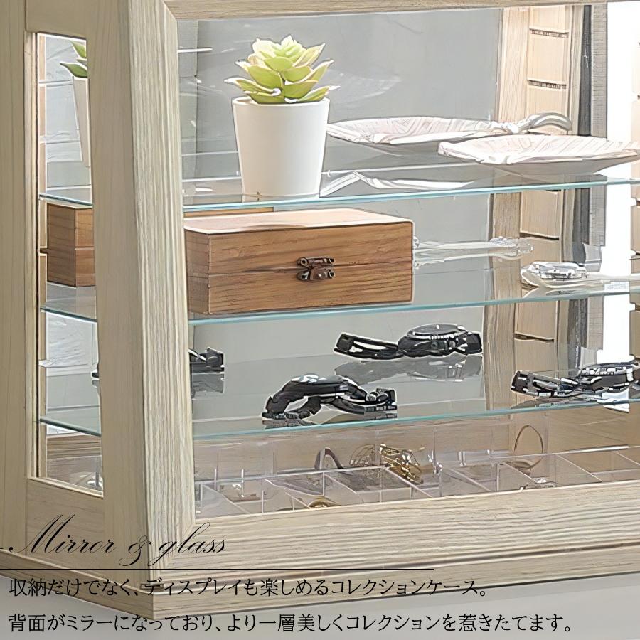 コレクションケース ショーケース コレクションラック ディスプレイ