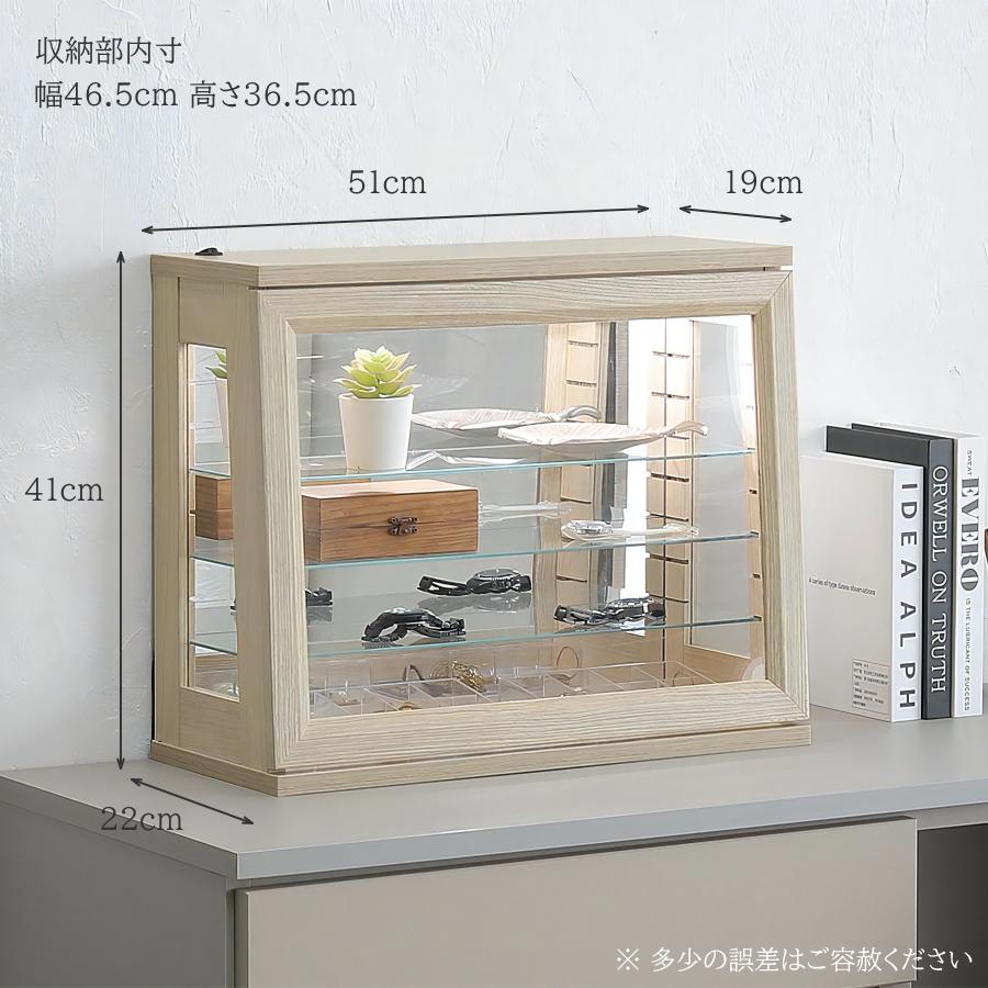 コレクションケース ショーケース コレクションラック ディスプレイ