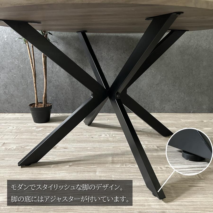 ダイニングテーブル　に最適/　ヴィンテージ風　/　丸テーブル　ダークオーク ダイニングテーブル テーブル 食卓テーブル 丸テーブル 120cm おしゃれ