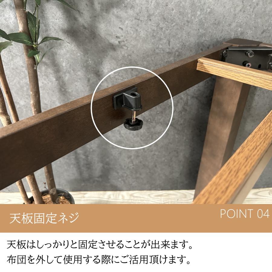 こたつ テーブル ダイニングこたつ ダイニングテーブル 幅150cm 4人用 4人掛け 食卓テーブル こたつダイニング なぐり加工 長方形 おしゃれ B26の画像