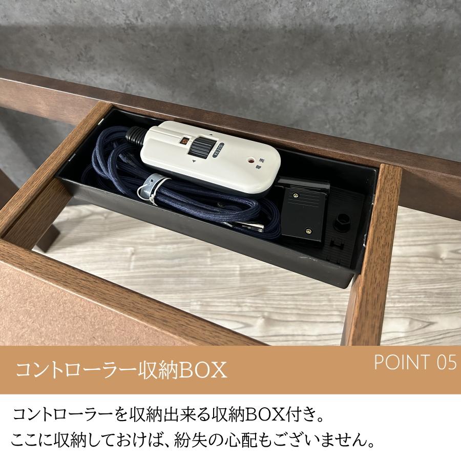 こたつ テーブル ダイニングこたつ ダイニングテーブル 幅150cm 4人用 4人掛け 食卓テーブル こたつダイニング なぐり加工 長方形 おしゃれ B26の画像