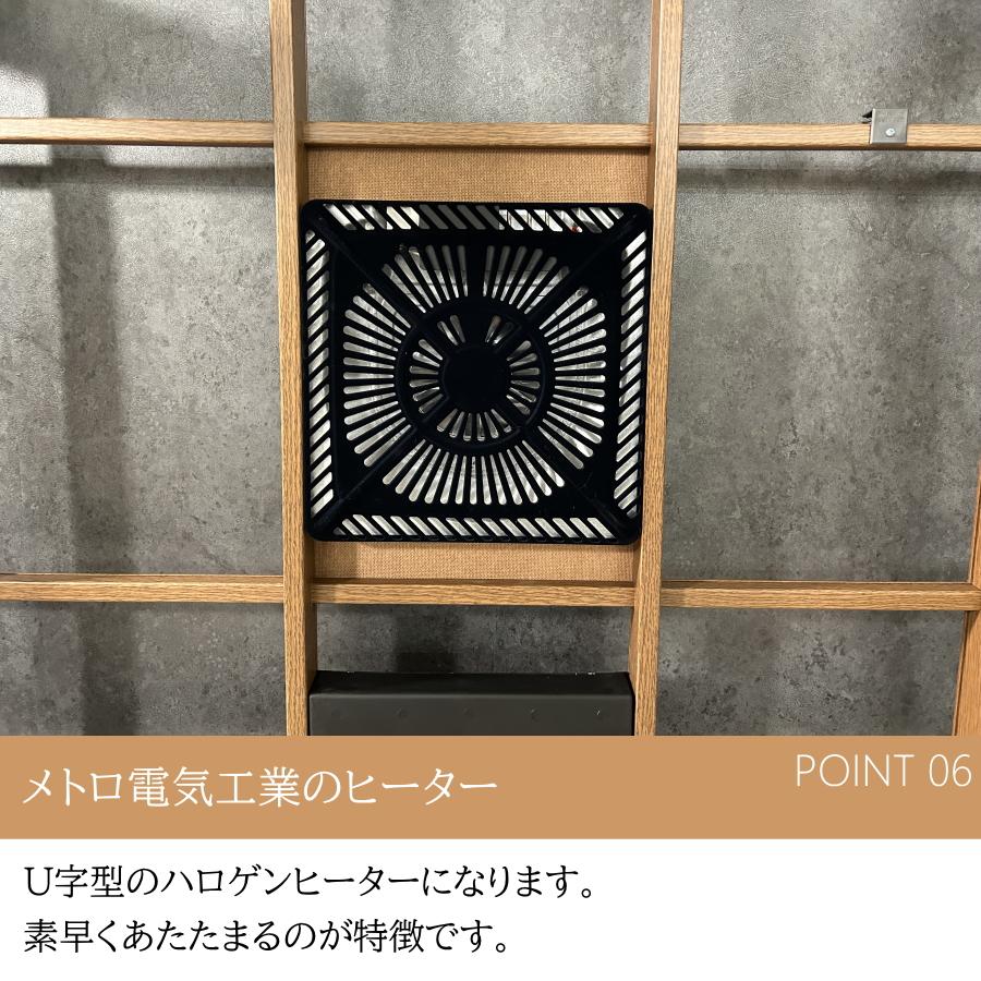 こたつ テーブル ダイニングこたつ ダイニングテーブル 幅150cm 4人用 4人掛け 食卓テーブル こたつダイニング なぐり加工 長方形 おしゃれ B26の画像