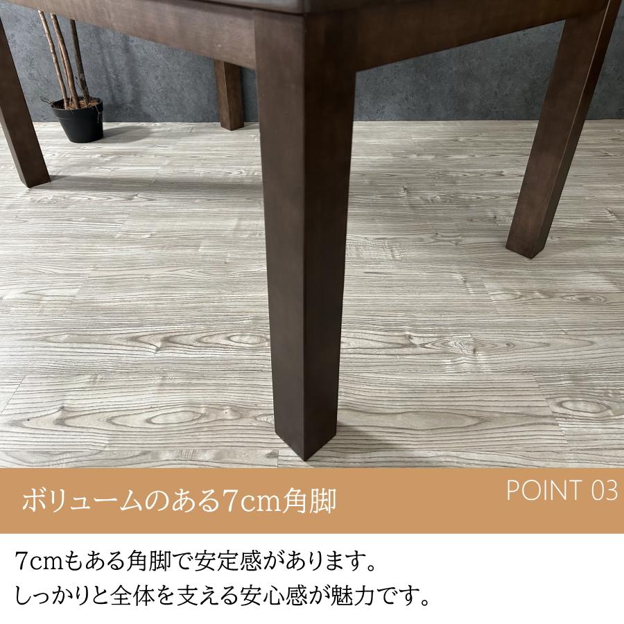 メトロ電気工業 こたつテーブル ハイタイプ こたつ テーブル