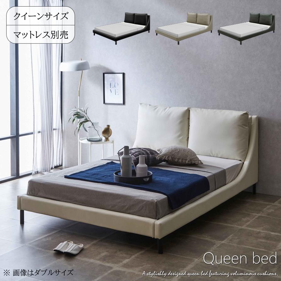 東京日野市多摩市 クイーン ベッドフレーム マットレスセット 極上の眠りクイーン/キングセット ベッドセット|【公式通販