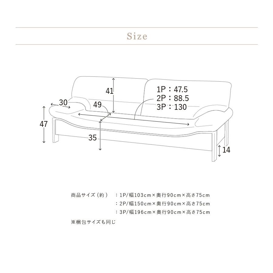 ソファー ソファ 1人掛け 1人用 本革 レザー 革張り 皮革 天然木 木製