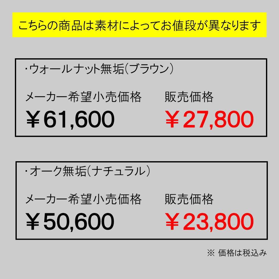 テーブル ローテーブル センターテーブル リビングテーブル テーブル ローテーブル センターテーブル リビングテーブル