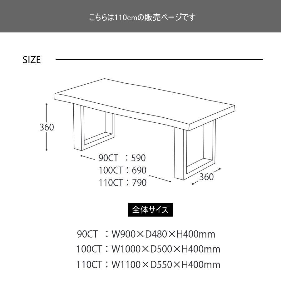 テーブル ローテーブル センターテーブル リビングテーブル テーブル ローテーブル センターテーブル リビングテーブル