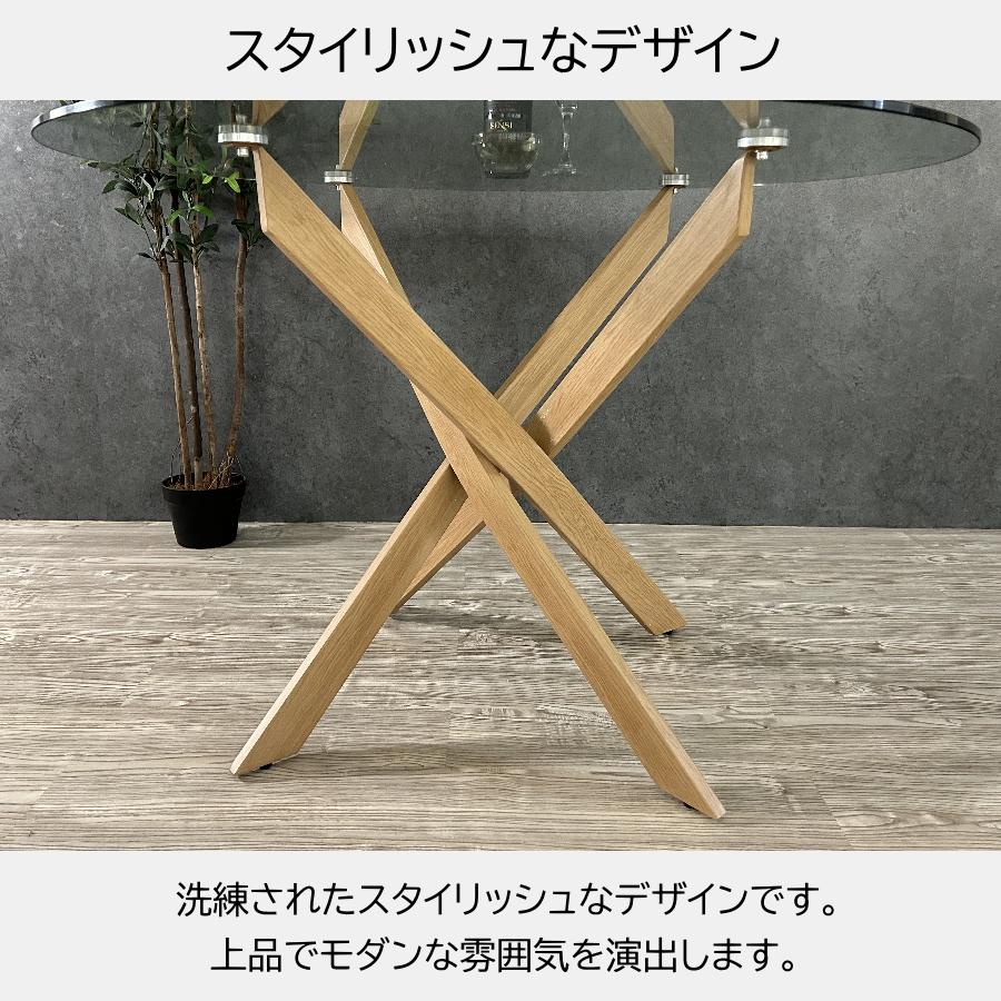 最終値下げダイニングテーブル円形 丸 強化ガラス(ホワイト)日付指定可 Amazon｜ダイニングテーブル 丸テーブル ガラステーブル 円形