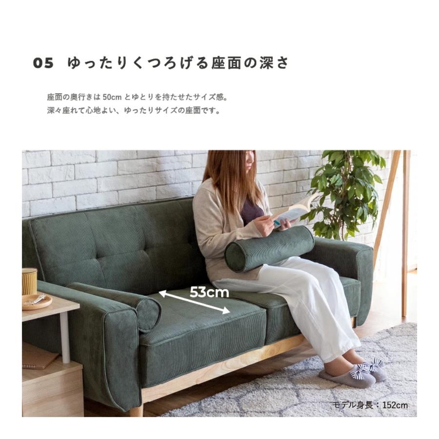 ソファー ソファ 2.5Pソファ 2人掛け 3人掛け ローソファー ソファー ソファ 2.5Pソファ 2人掛け 3人掛け ローソファー