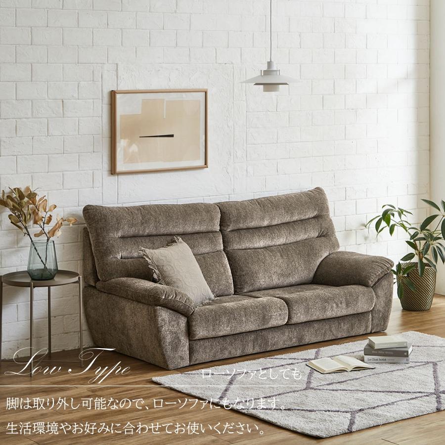 値下げ未使用展示品　3人掛けソファ20万　交渉可 値下げ未使用展示品 3人掛けソファ20万 交渉可 【公式通販】