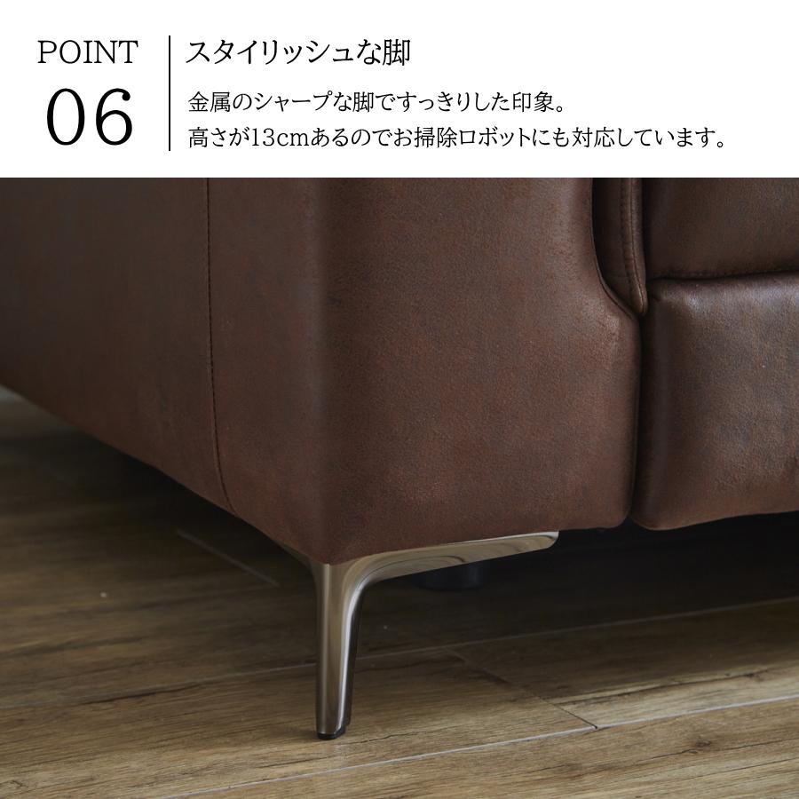 ソファー ソファ 電動ソファ リクライニングソファ カウチソファ 3人