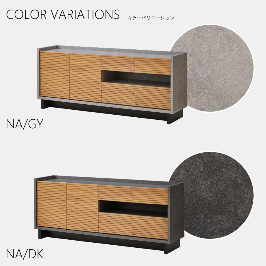 リビングボード サイドボード キャビネット 幅180cm アルダー無垢