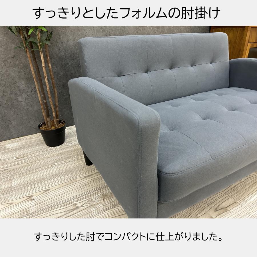 ソファー ソファ 2人掛けソファ ローソファー レザーファブリック