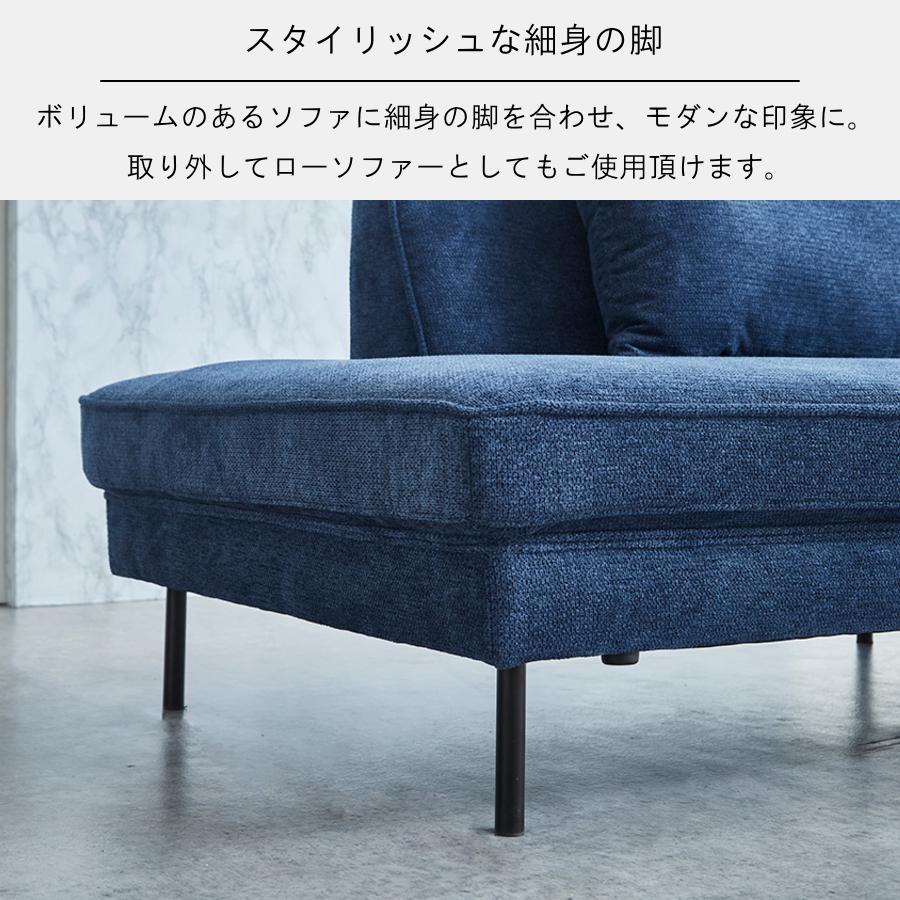 ソファー ソファ カウチソファー カウチソファ L字 l字 3人掛け ソファー ソファ カウチソファー カウチソファ L字 l字 3人掛け