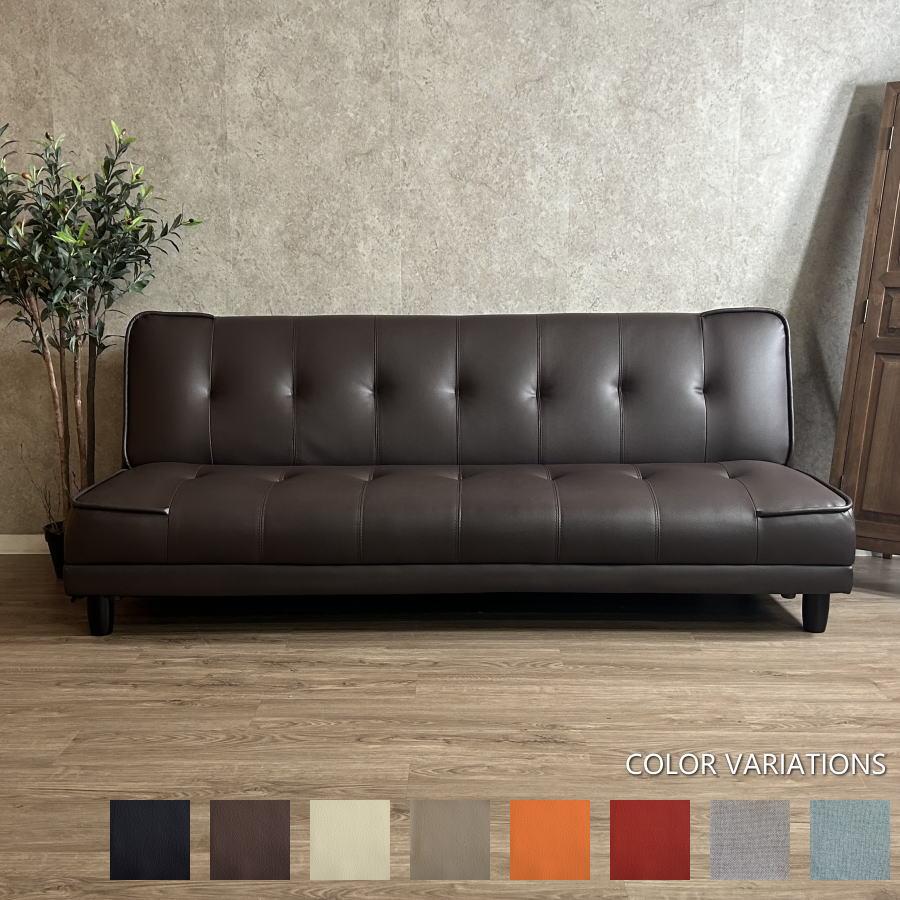 natsu　レザーソファ natsu レザーソファ natsu レザーソファ natsu レザーソファ LEATHER