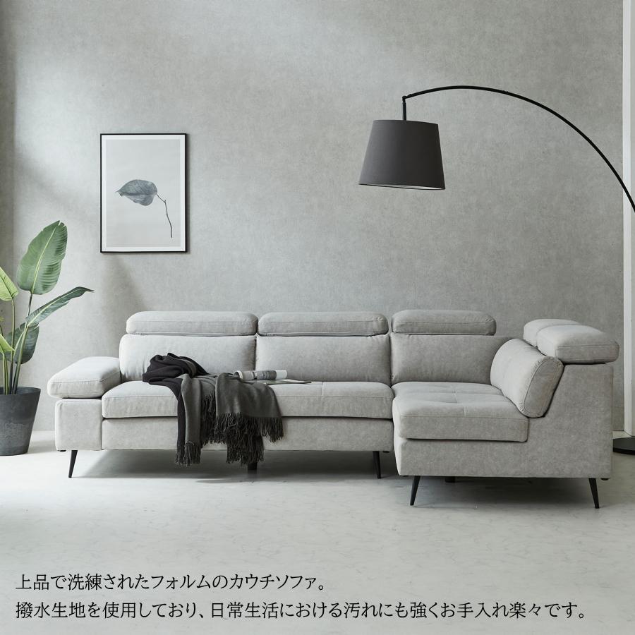 ソファー ソファ カウチソファ コーナーソファ ヘッドレスト ギア式 3人掛け 3人用 4人掛け 4人用 撥水生地 L字 l字 おしゃれ スツール オットマン セット 撥水の画像