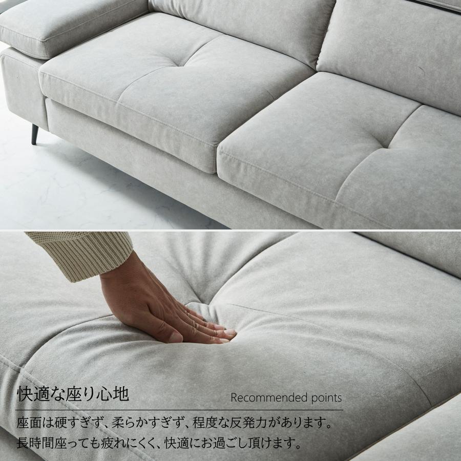 ソファー ソファ カウチソファ コーナーソファ ヘッドレスト ギア式 3人掛け 3人用 4人掛け 4人用 撥水生地 L字 l字 おしゃれ スツール オットマン セット 撥水の画像