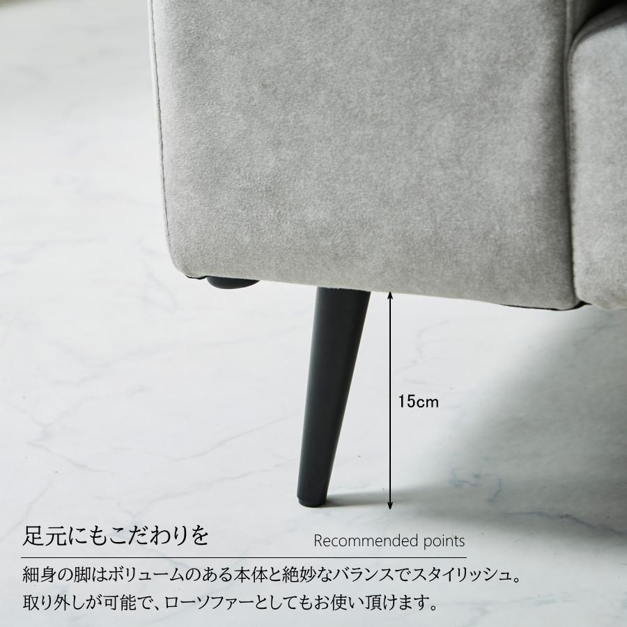 ソファー ソファ カウチソファ コーナーソファ ヘッドレスト ギア式 3人掛け 3人用 4人掛け 4人用 撥水生地 L字 l字 おしゃれ スツール オットマン セット 撥水の画像