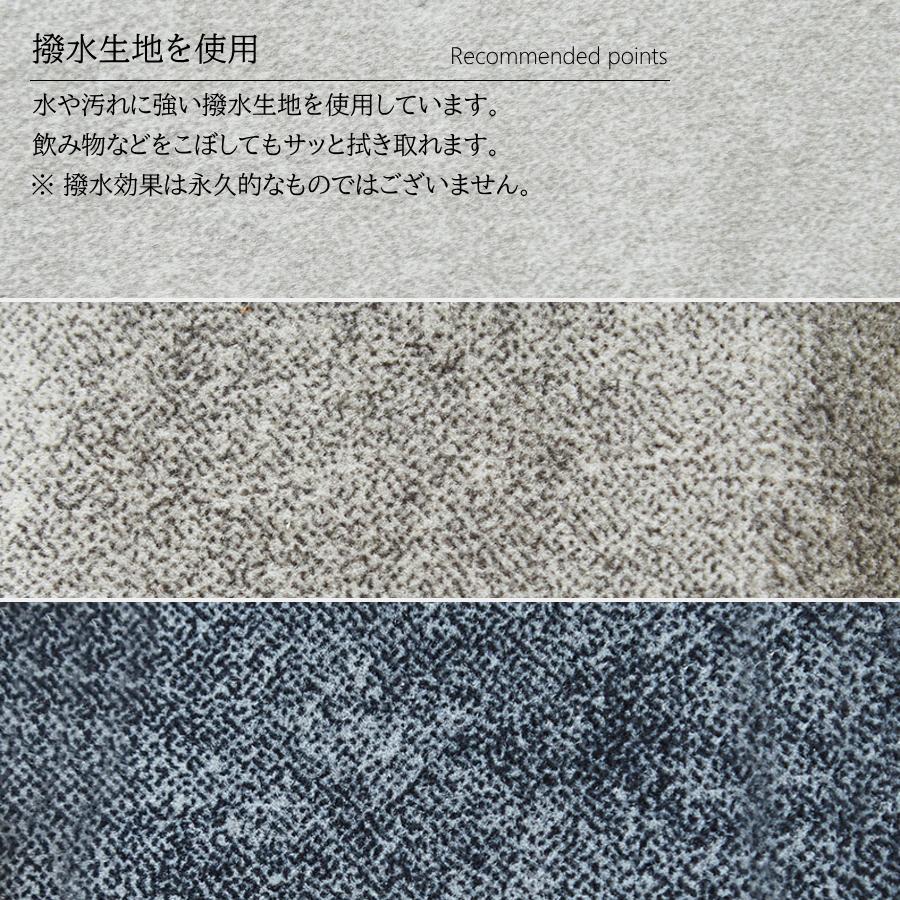 ソファー ソファ カウチソファ コーナーソファ ヘッドレスト ギア式 3人掛け 3人用 4人掛け 4人用 撥水生地 L字 l字 おしゃれ スツール オットマン セット 撥水の画像
