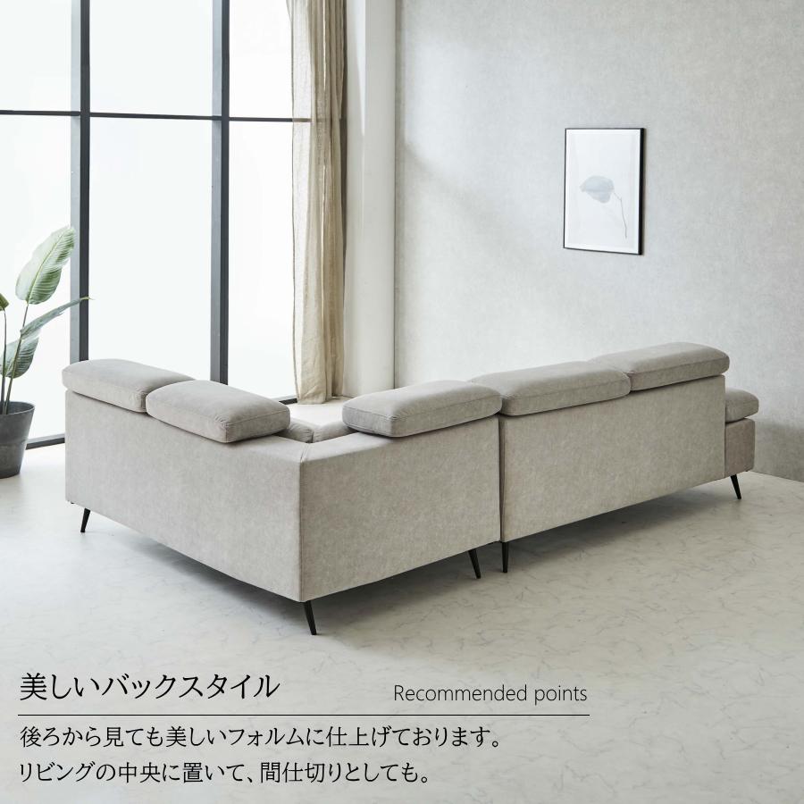 ソファー ソファ カウチソファ コーナーソファ ヘッドレスト ギア式 3人掛け 3人用 4人掛け 4人用 撥水生地 L字 l字 おしゃれ スツール オットマン セット 撥水の画像