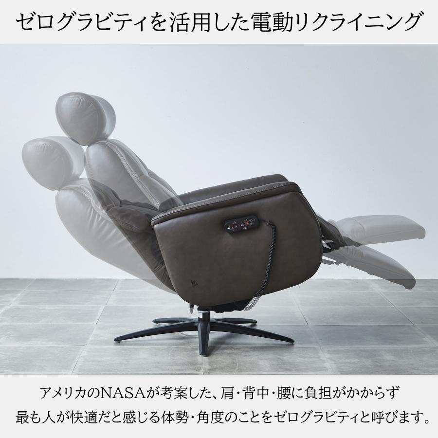 ソファー 開梱設置 ソファ 1人掛け 電動リクライニングソファ ソファー 開梱設置 ソファ 1人掛け 電動リクライニングソファ