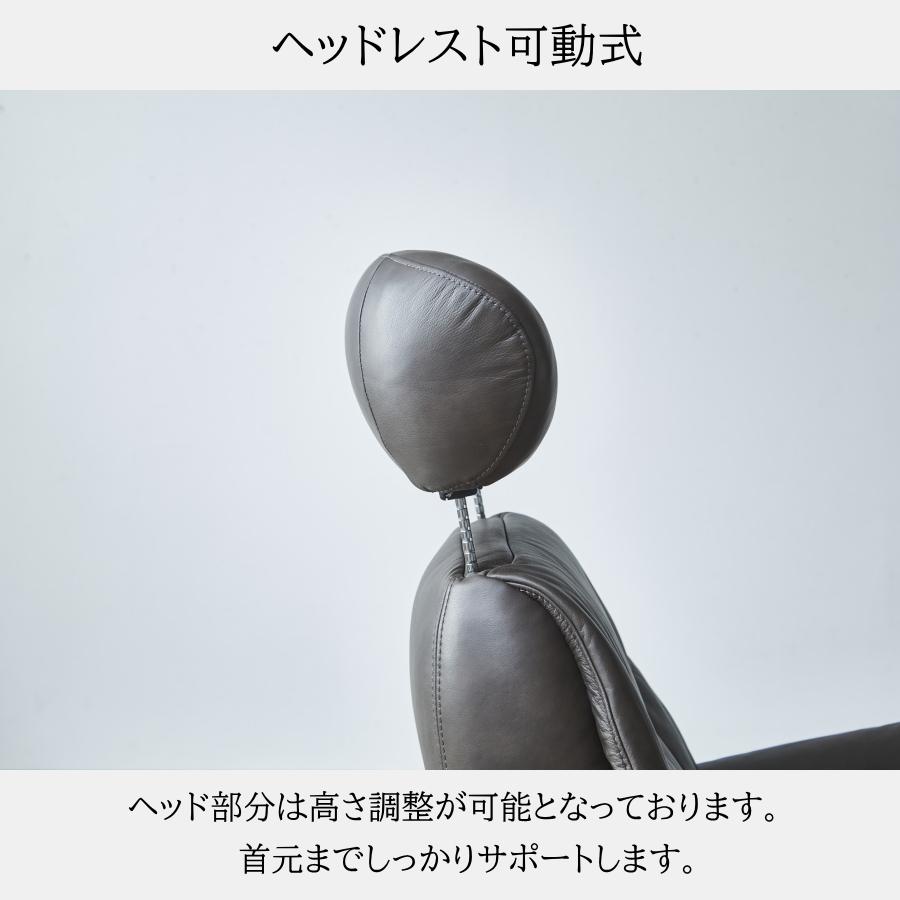 ソファー 開梱設置 ソファ 1人掛け 電動リクライニングソファ ソファー 開梱設置 ソファ 1人掛け 電動リクライニングソファ