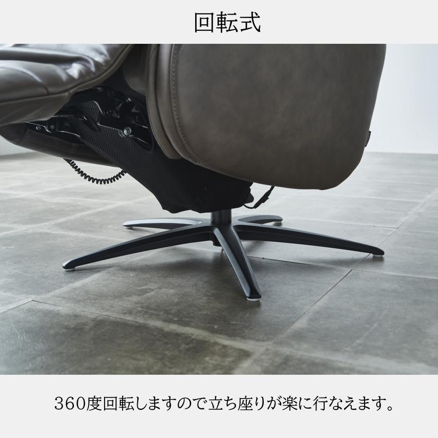 ソファー 開梱設置 ソファ 1人掛け 電動リクライニングソファ ソファー 開梱設置 ソファ 1人掛け 電動リクライニングソファ