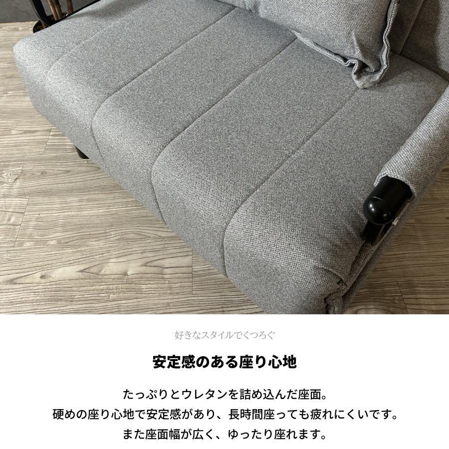ソファー ソファ 3way カウチソファ ソファーベッド ソファベッド