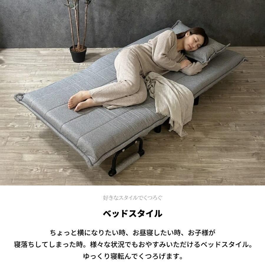 【新品・配送】3人掛け カウチ ベッド ソファ グレー 在庫処分 クッション付き ソファー ソファ 3way カウチソファ ソファーベッド ソファベッド