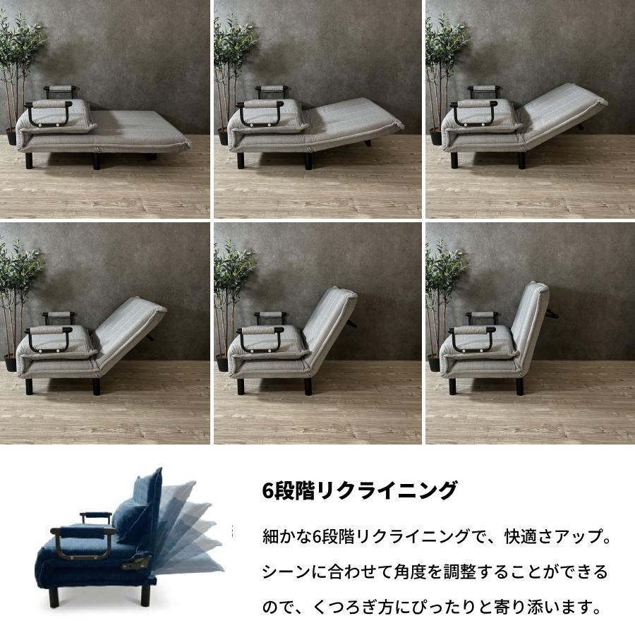 ソファー ソファ 3way カウチソファ ソファーベッド ソファベッド