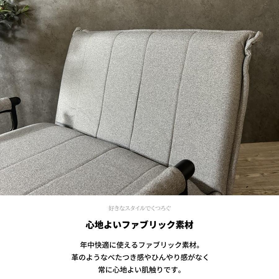 ソファー ソファ 3way カウチソファ ソファーベッド ソファベッド