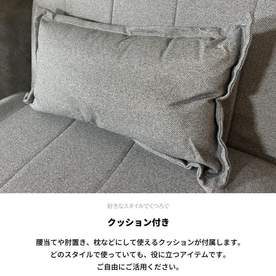 ソファー ソファ 3way カウチソファ ソファーベッド ソファベッド
