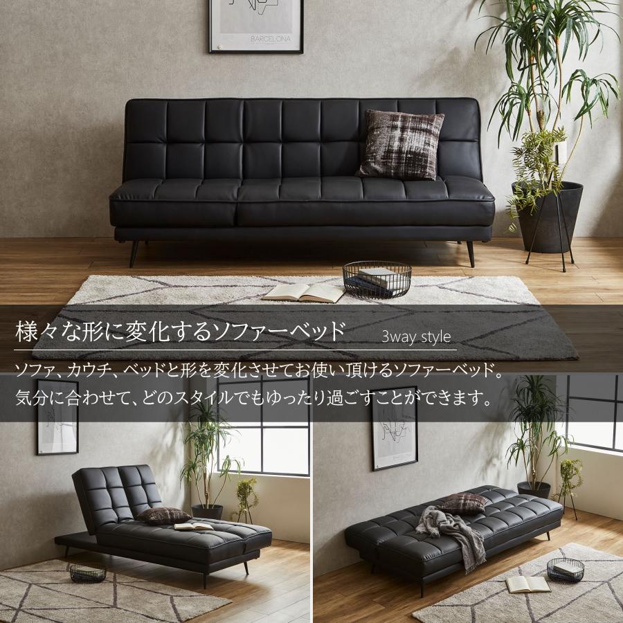 【新品・未開封】3人掛け カウチ ベッド ソファ　 ブラック　クッション付き ソファーベッド ソファベッド 3way ソファー カウチ ベッド 3人掛け 3